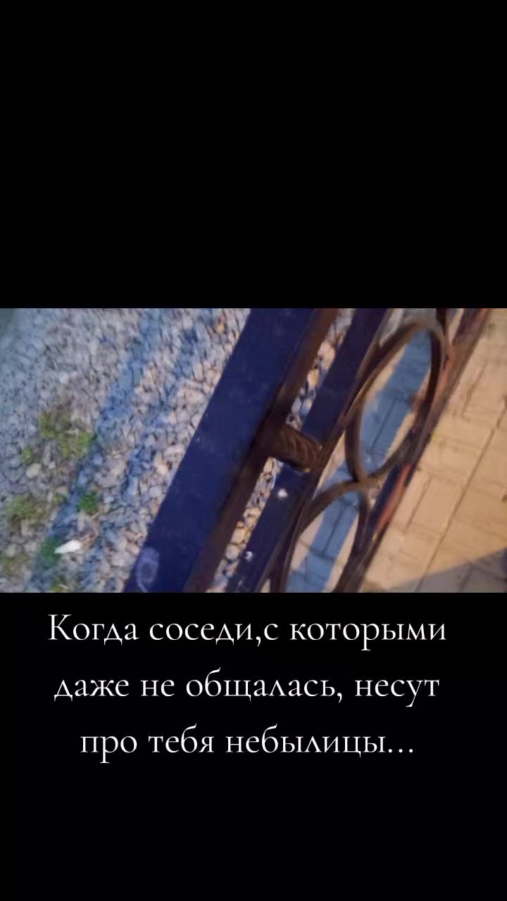 @Светлячок