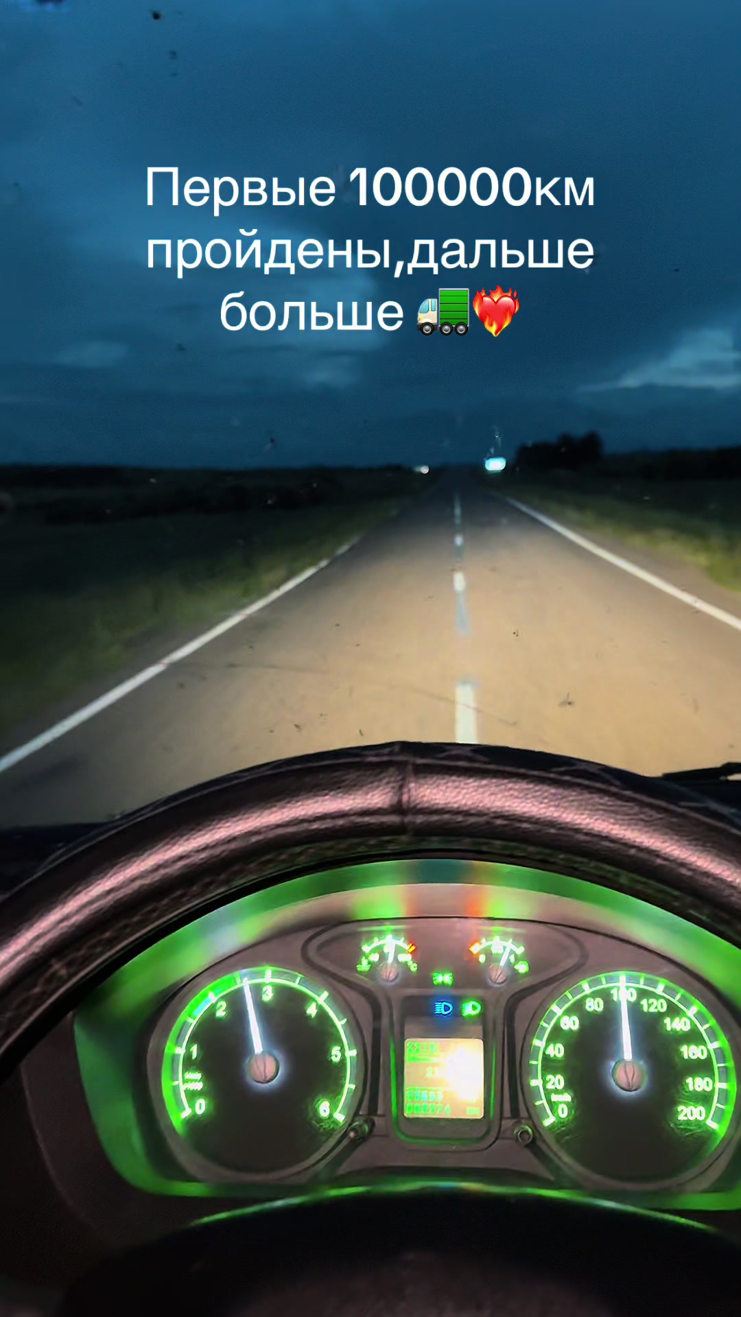 @Тгк:_gazlik_