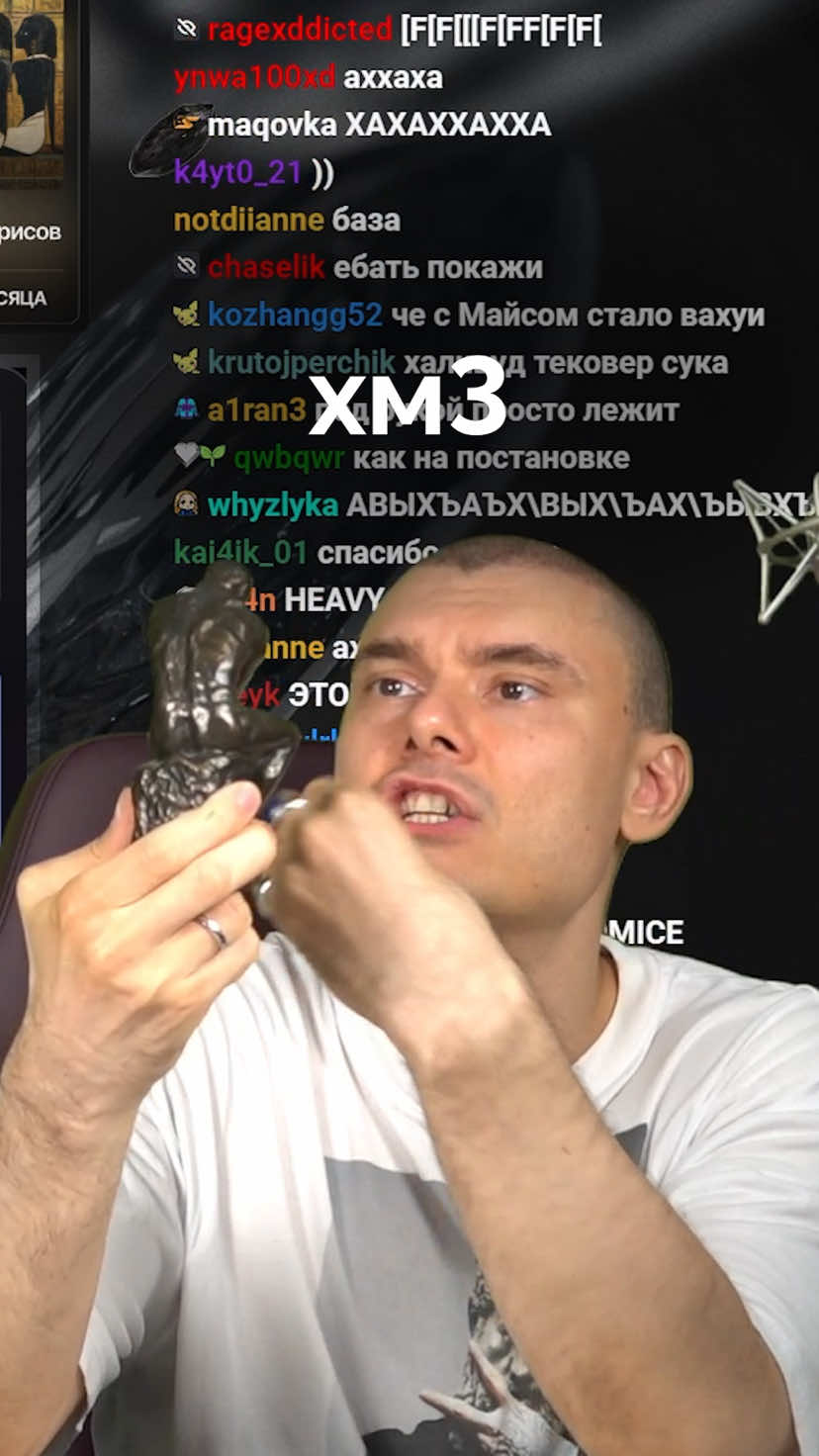@Риса за Творчество (РЗТ)
