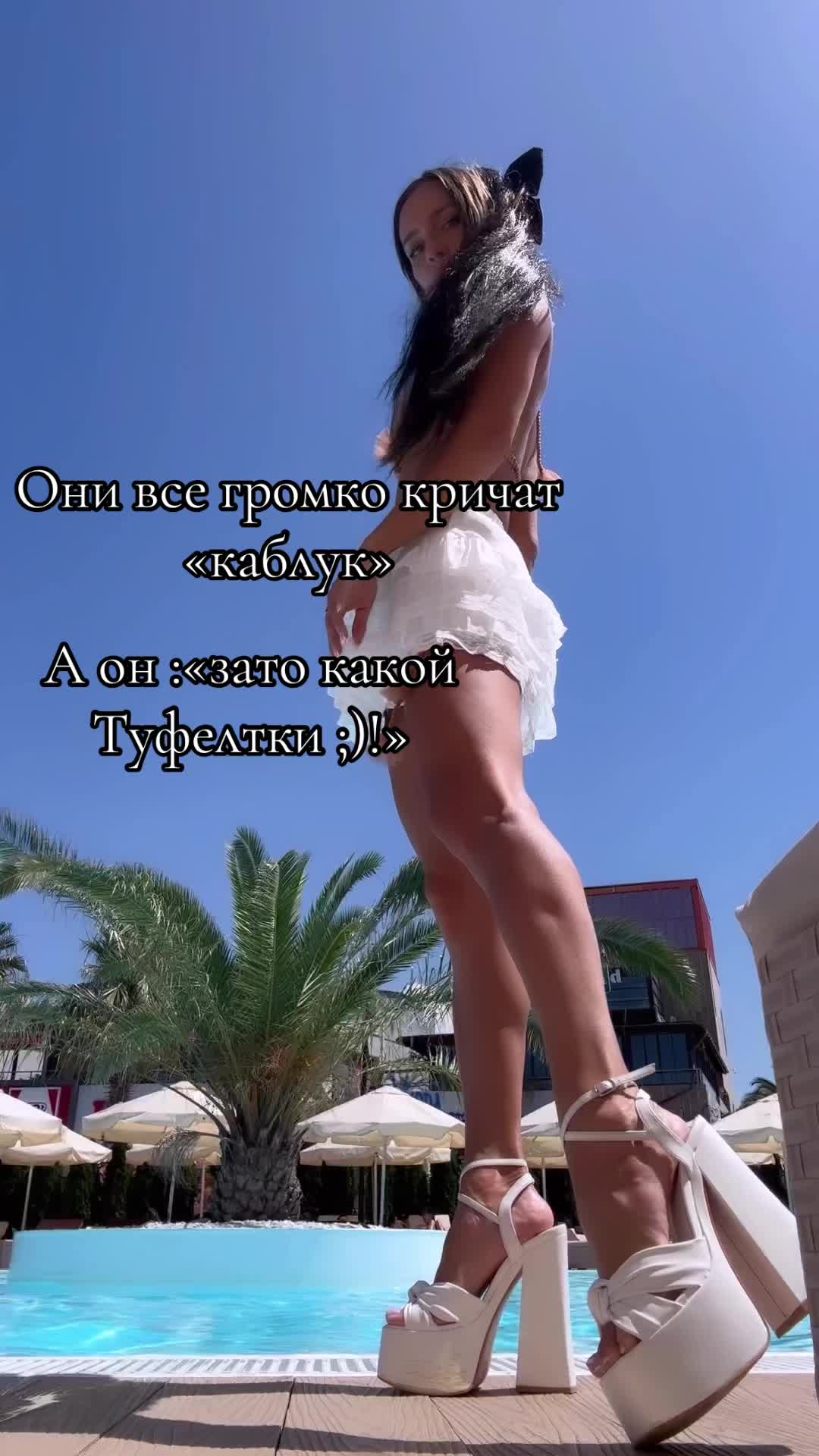 @VELOGIRL1👠