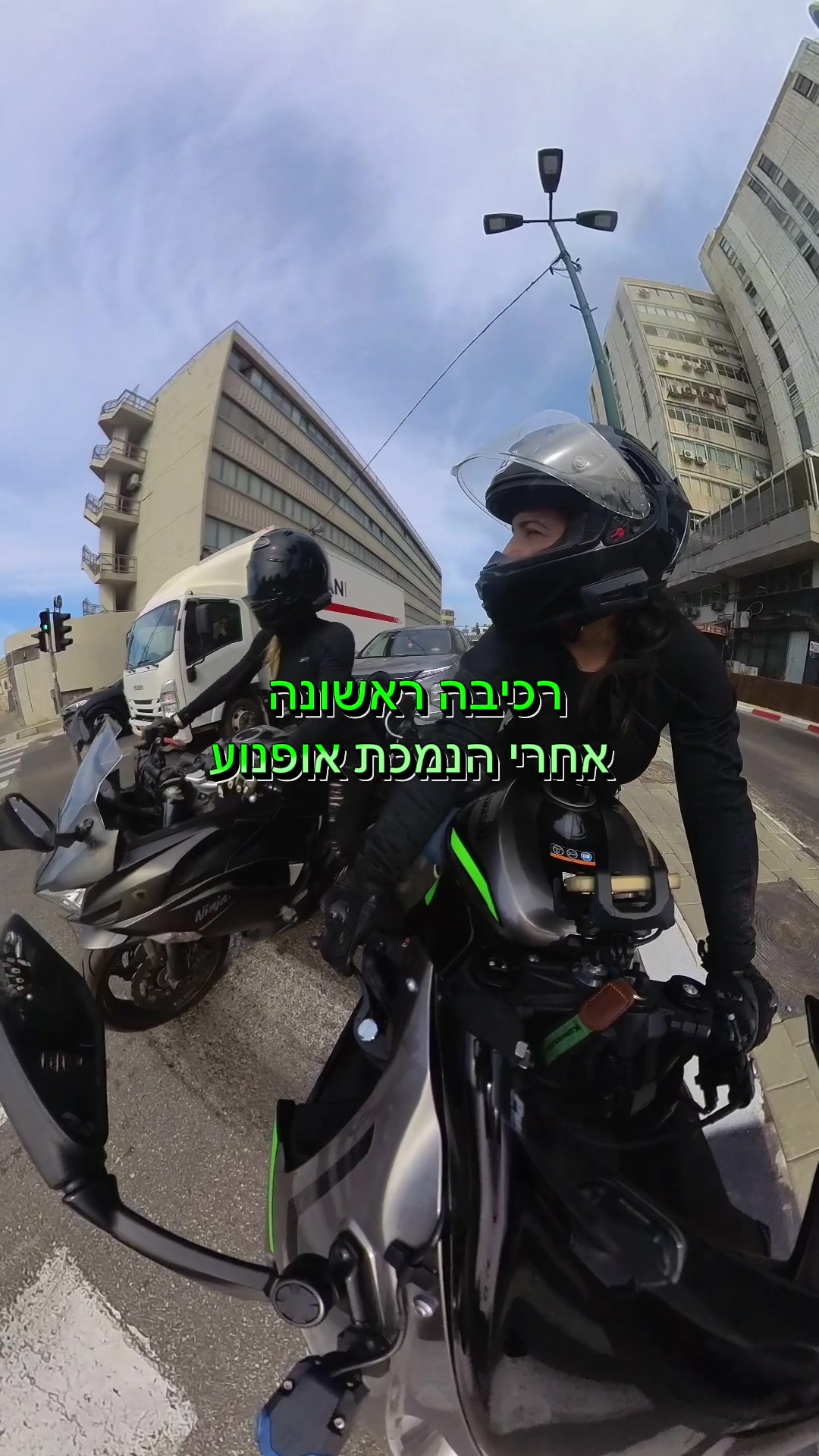 @מיטל יפרח חדד
