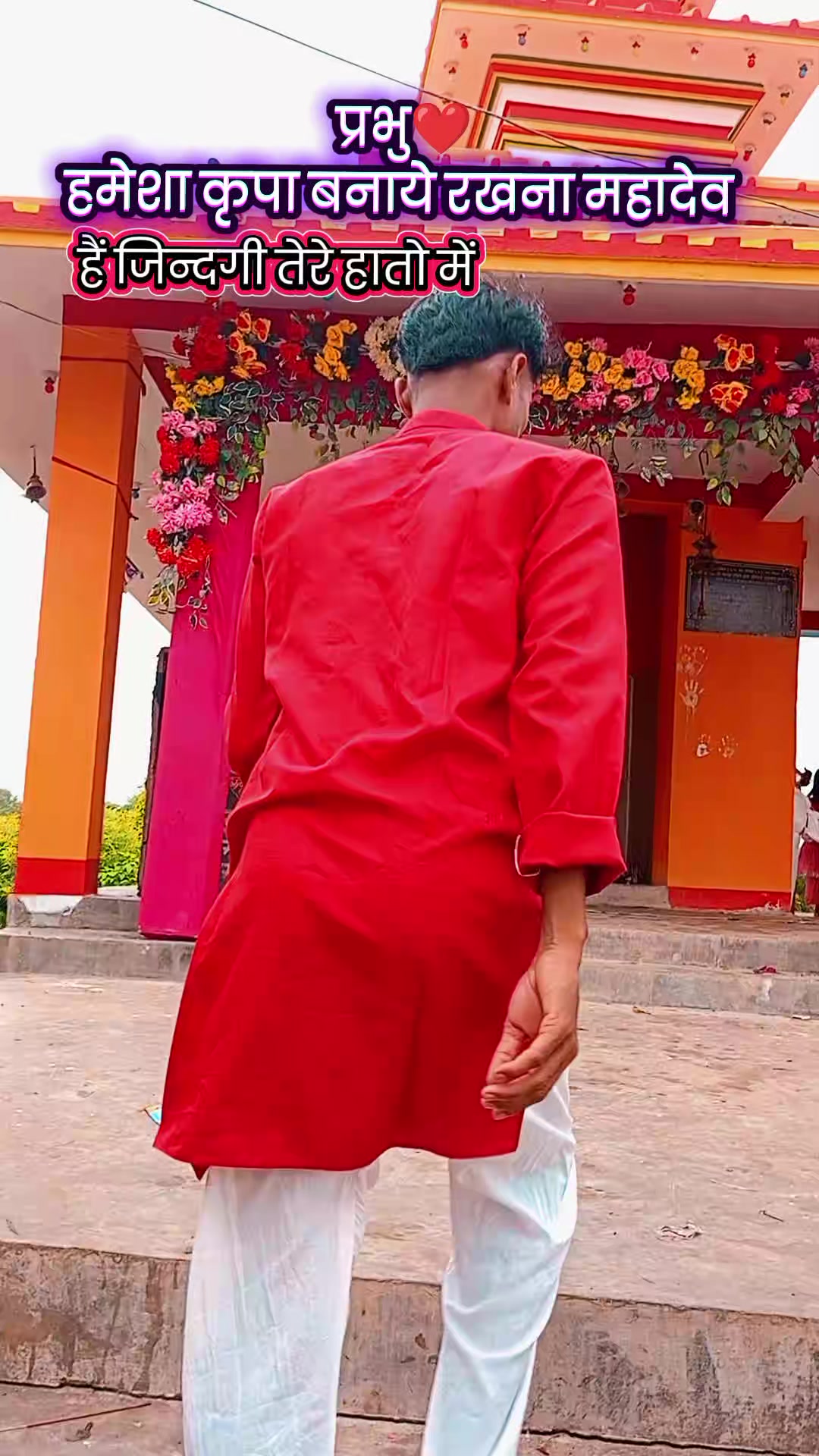 @❣️आँशु ठाकुर 25❣️