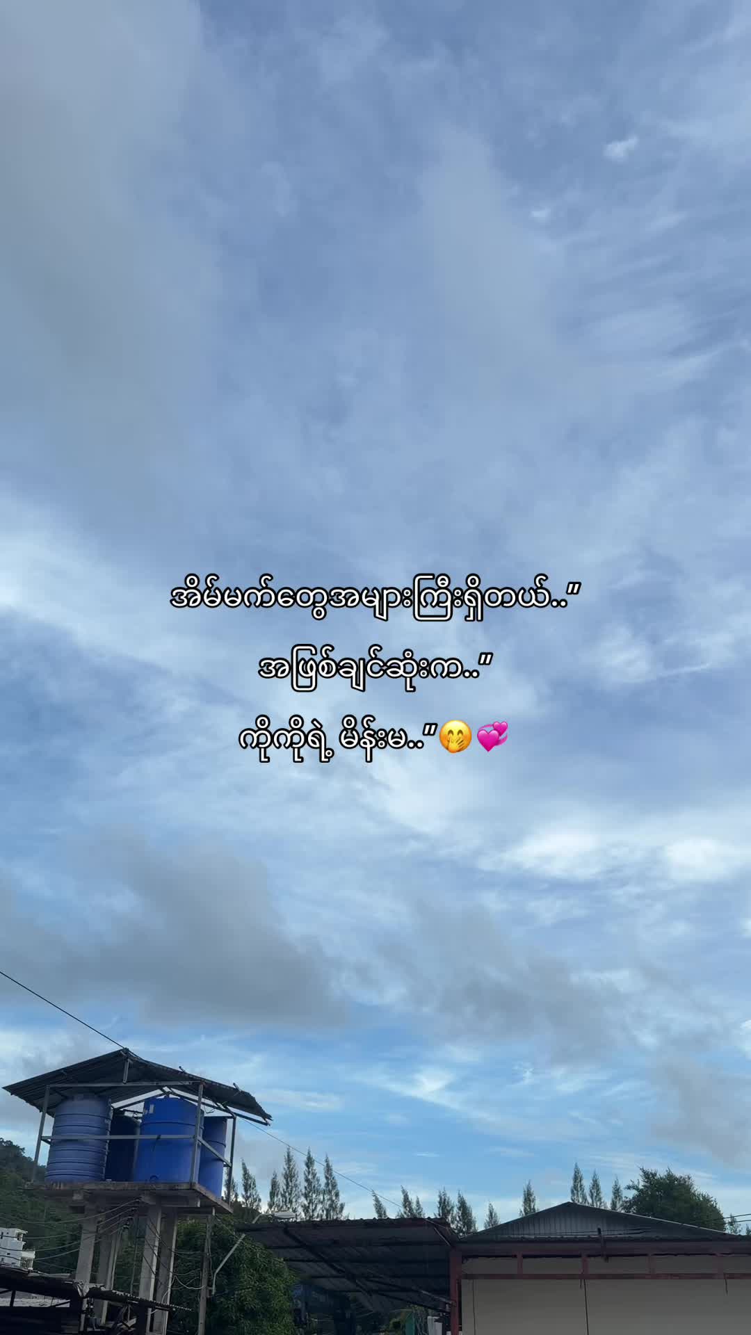 @Hɴɪɴ_𐙚 ̊
