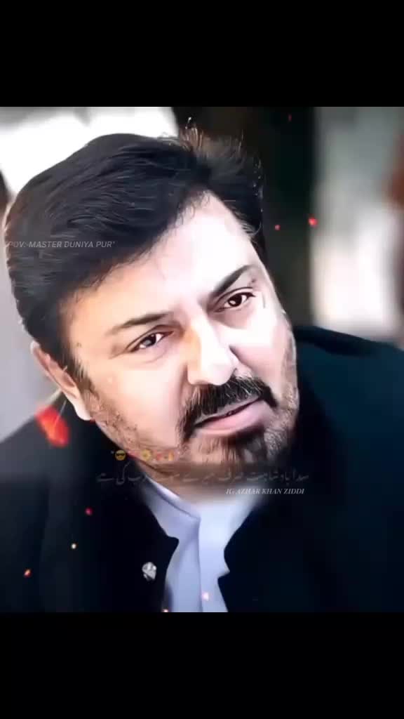 @بادشاہ