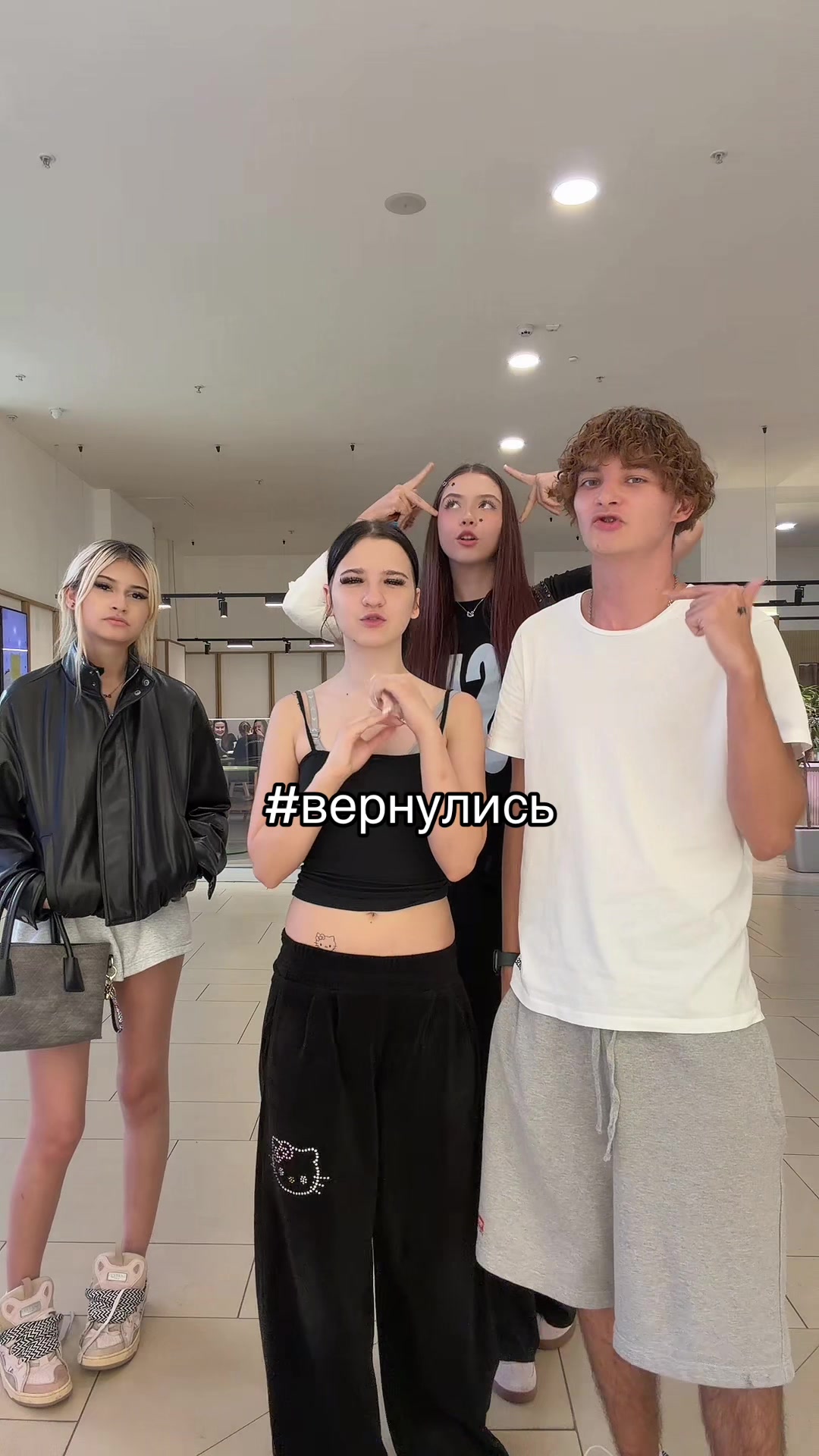 @тгк:миланович