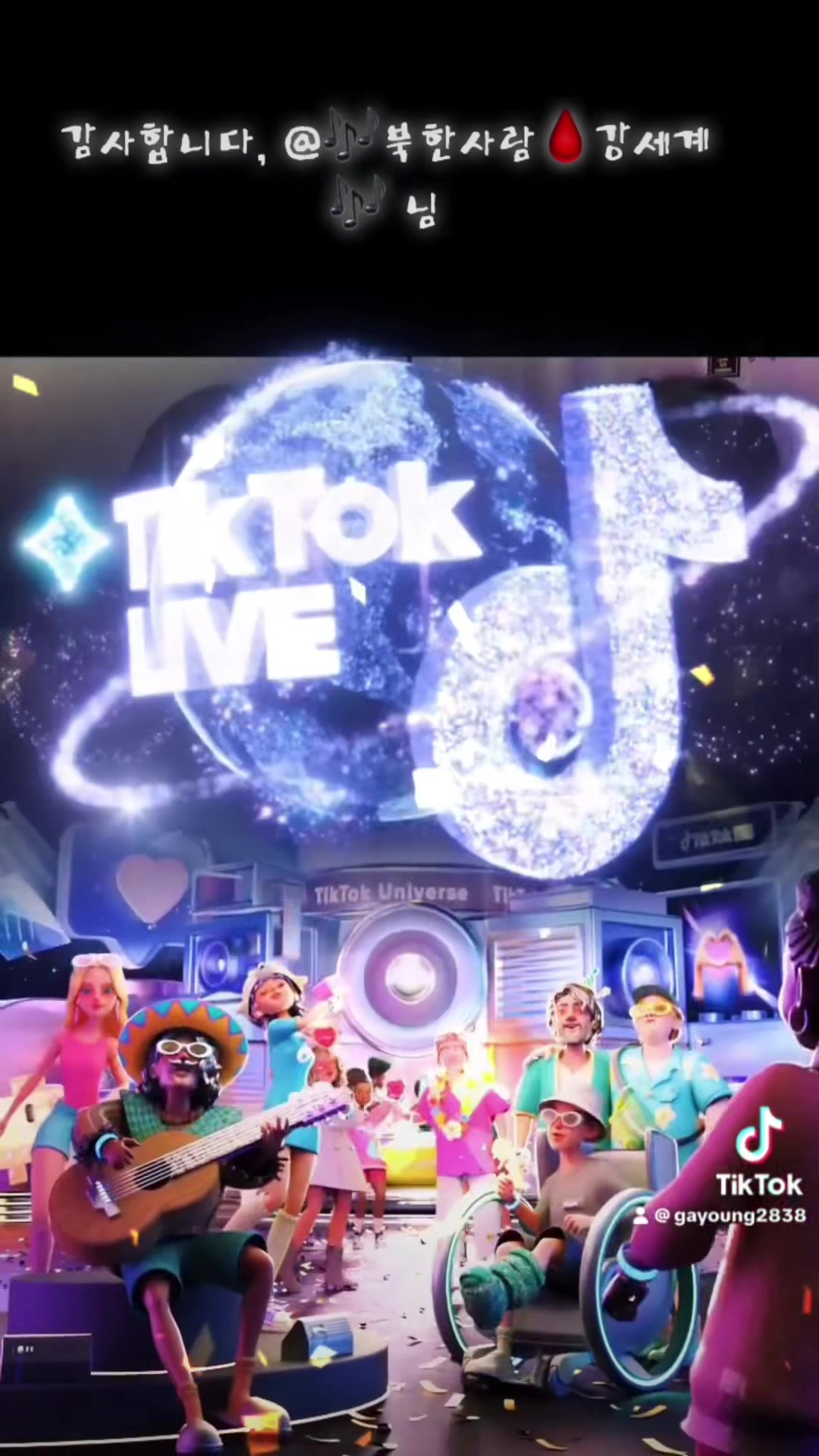@๐5์16์ผ 100์ผ๐ ๐๏ธ๐๊น๊ฐ์tv๐