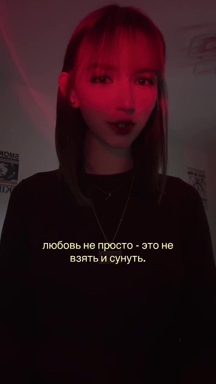 @тгк: дом лерыча
