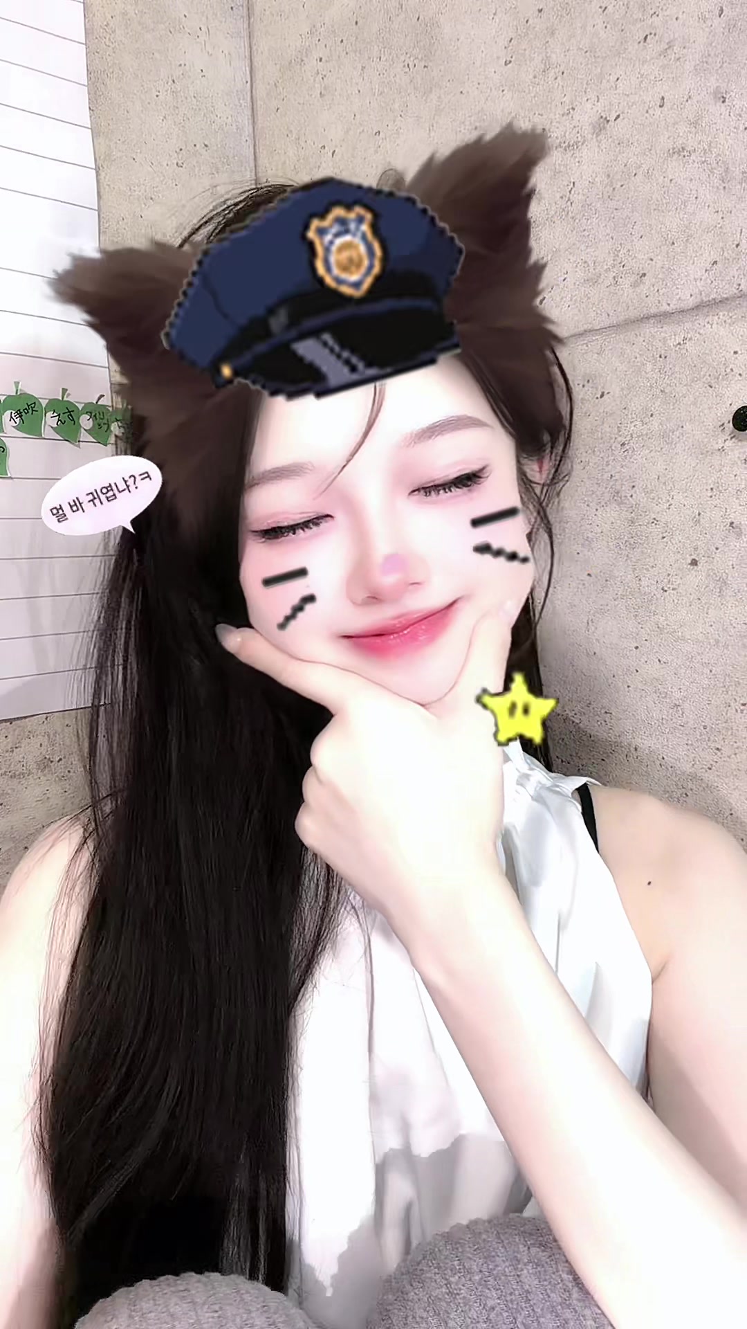 @🦋𝐘𝐮𝐚𝐫𝐚🦋