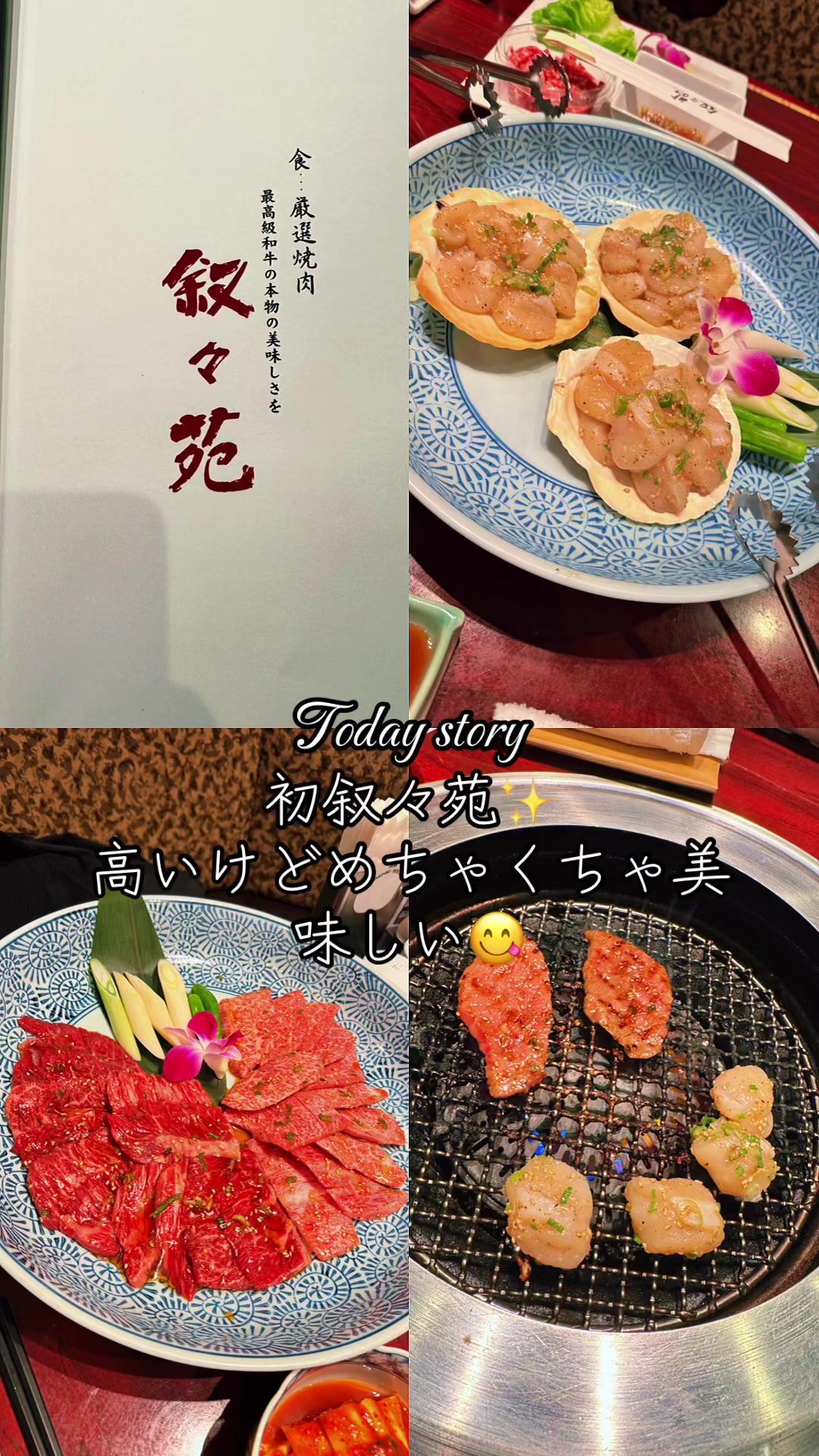 @しこしこっしー💕