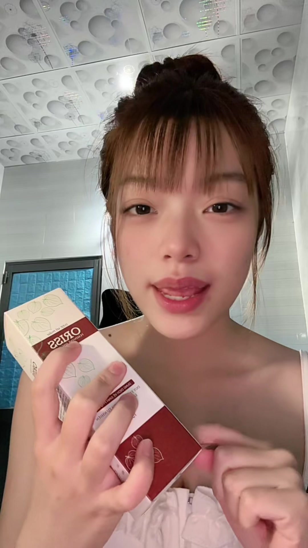 @Thi&ecirc;n Hương