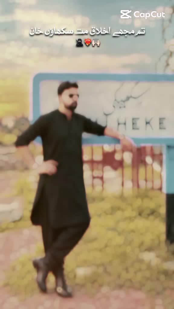 @Asif Ali Bhatti