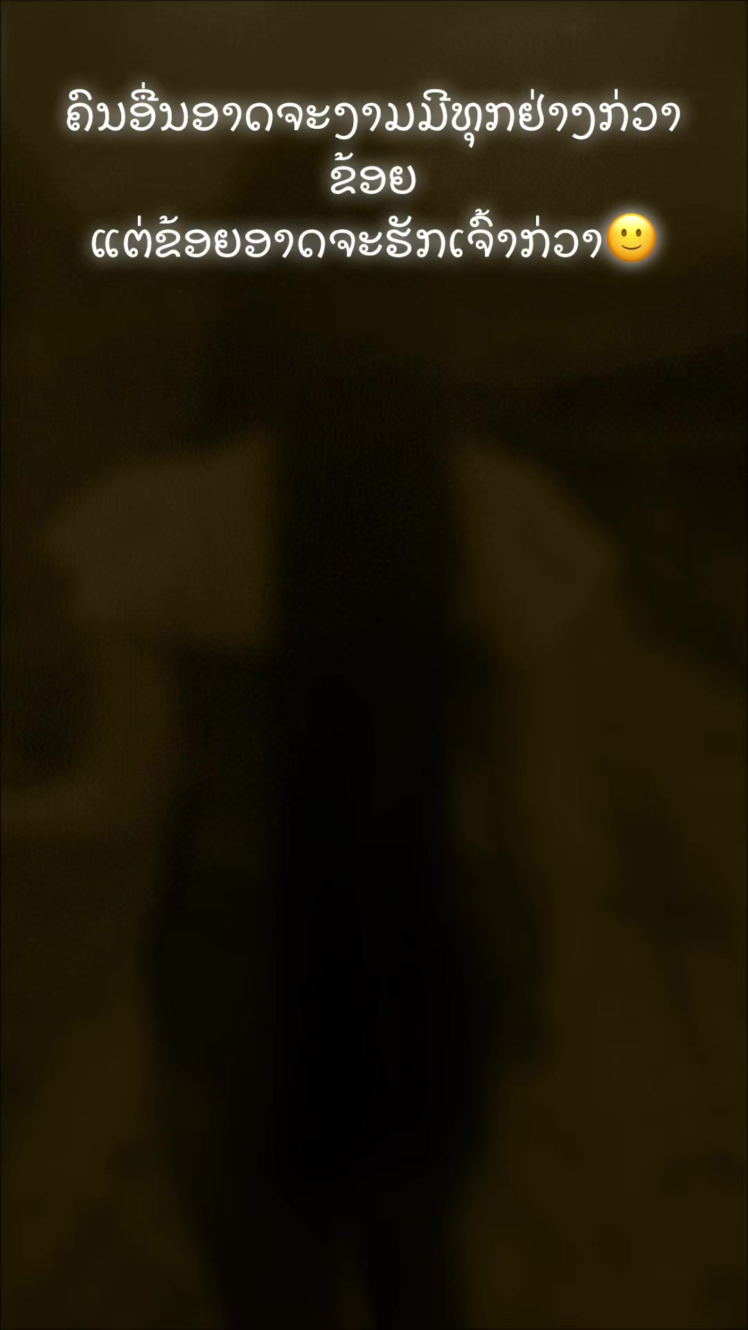 @Noob💞💗