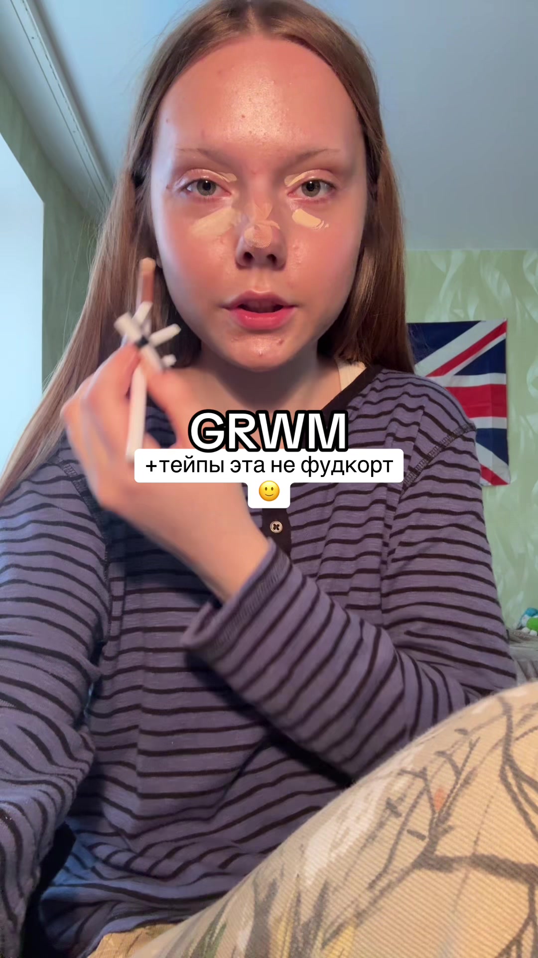 @ТГК: ксинди