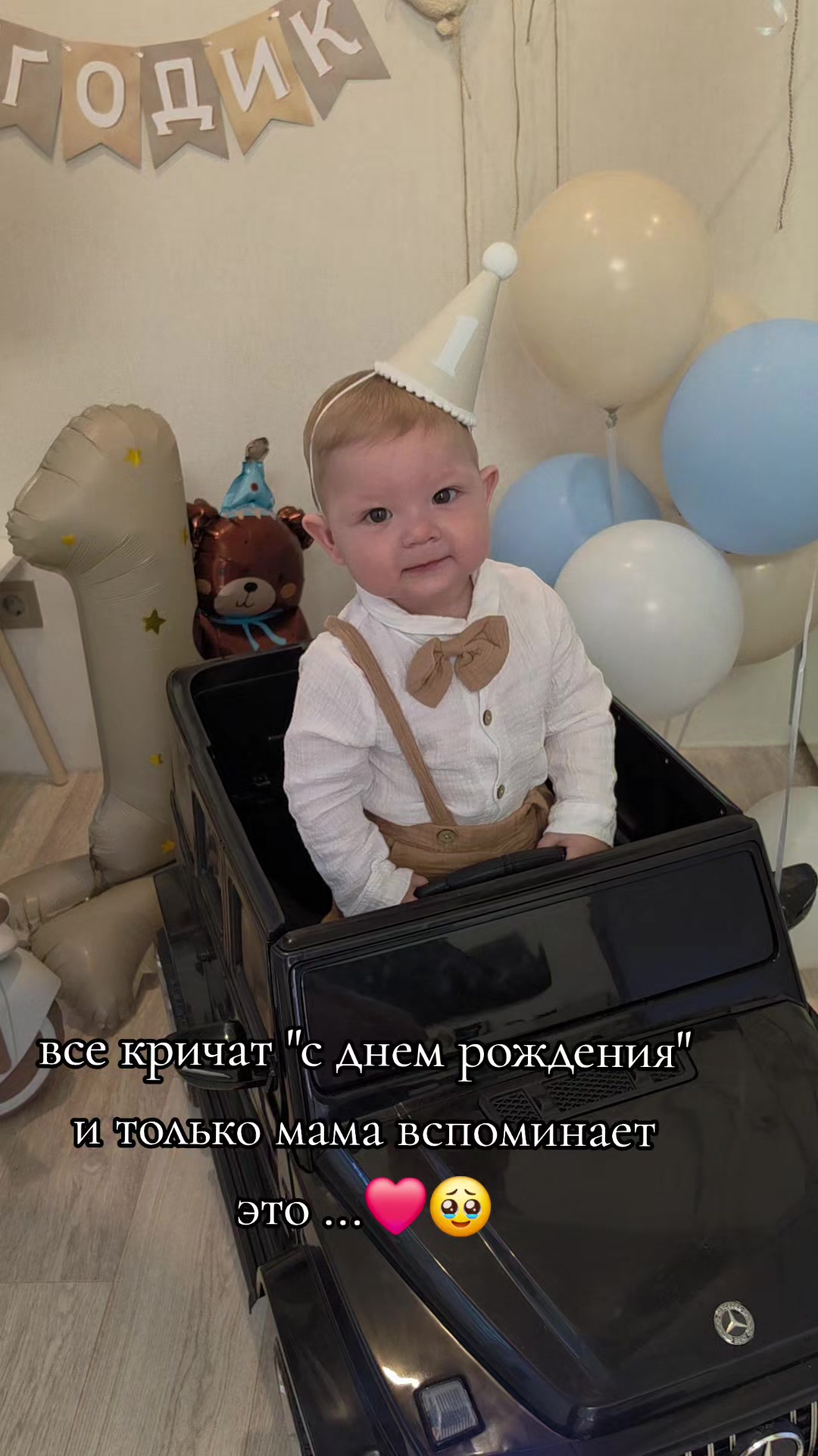 @Даруся❤️