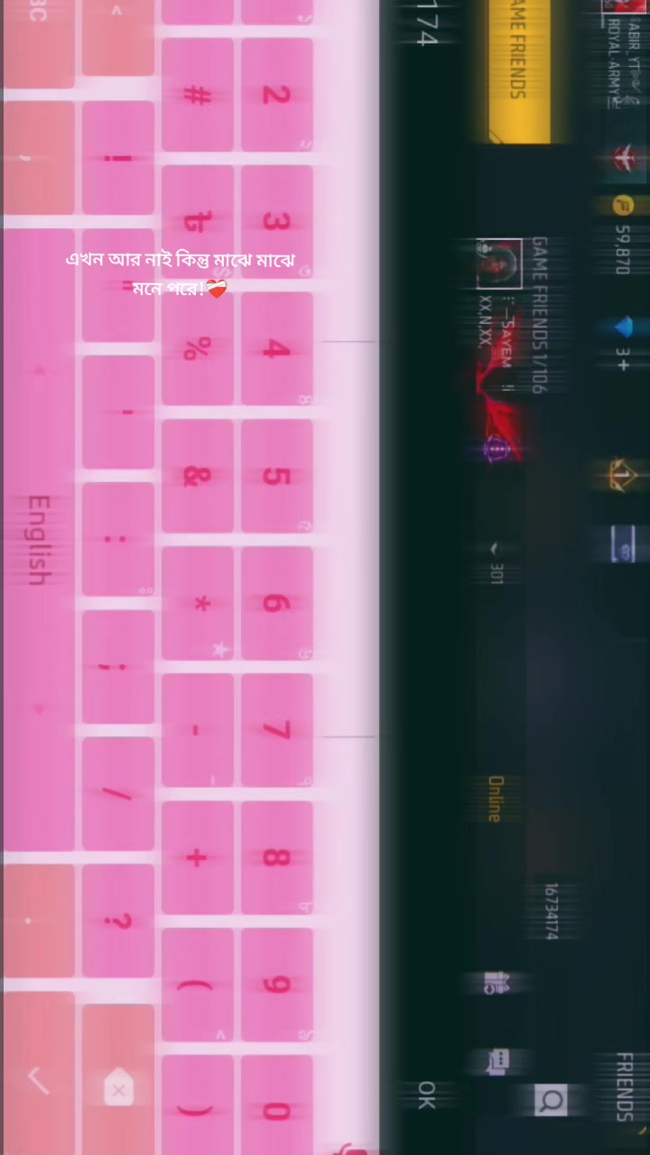 @𝐀𝐛𝐢𝐫!!🚩