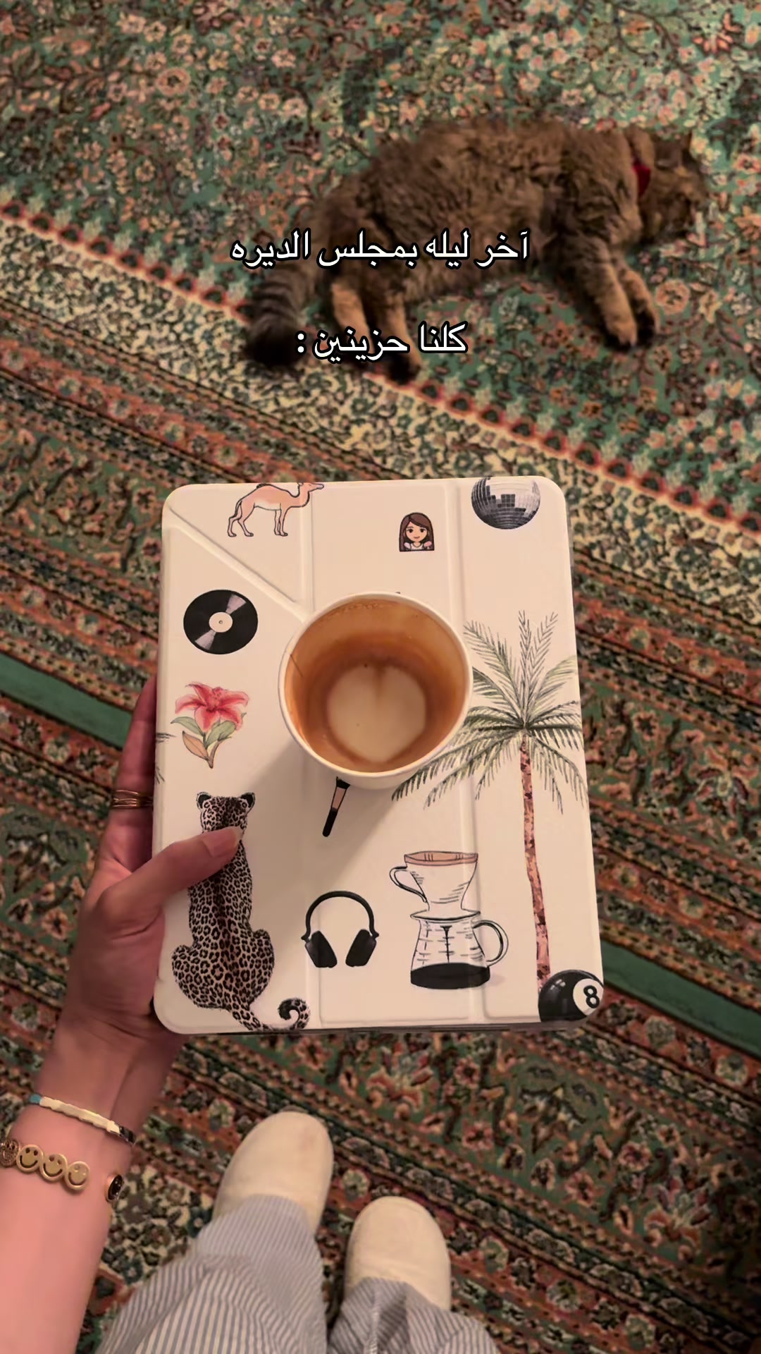 @pouljii ☼
