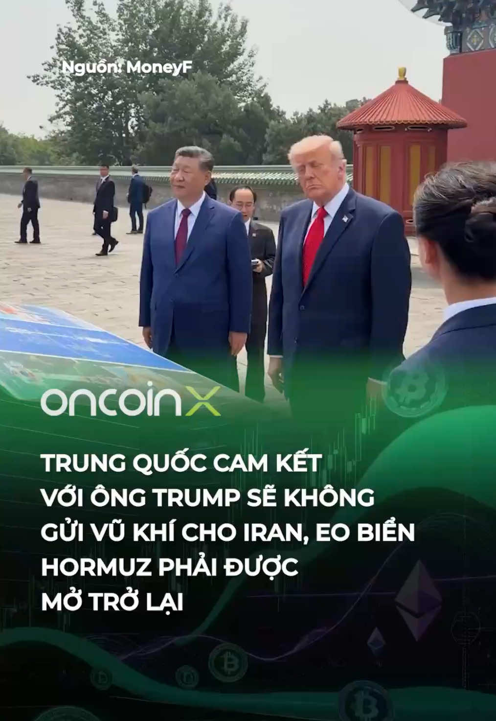 @Oncoin X