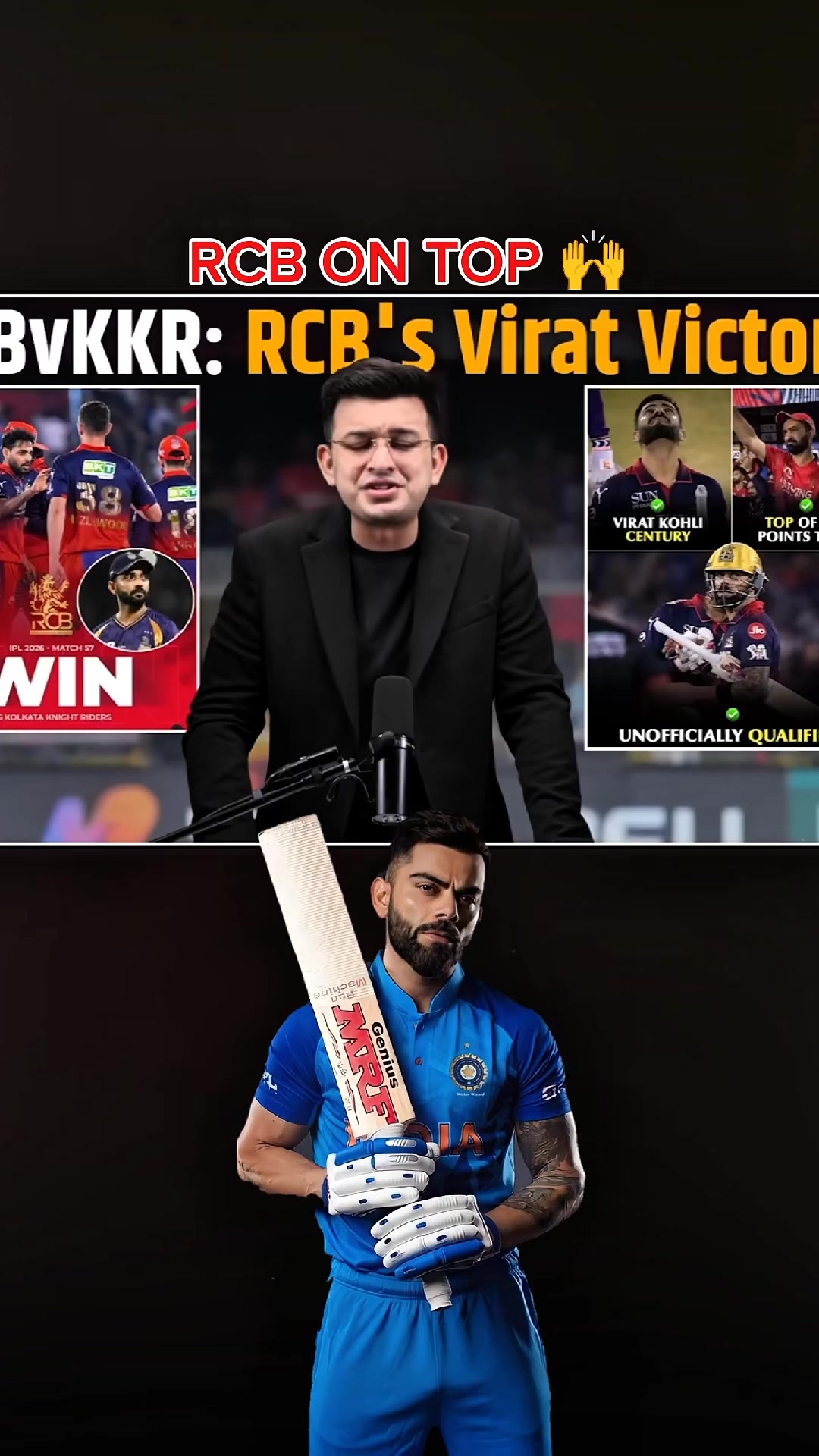 @👀 CRICKET EDIT 🏏