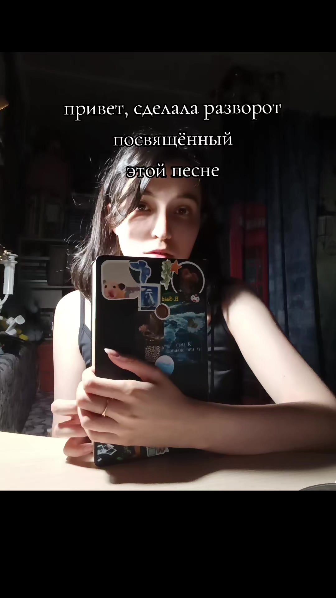 @ENKO творит