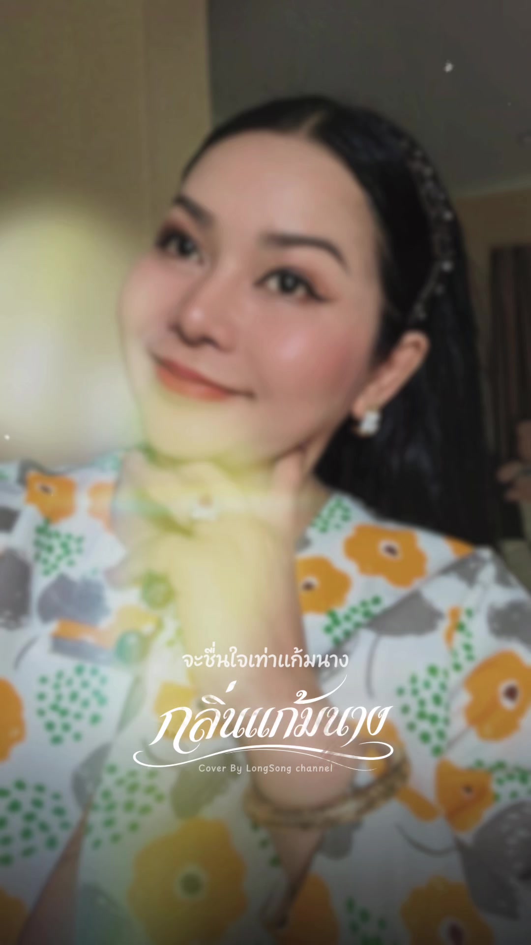 @The Universe🕊️🌟🕊️