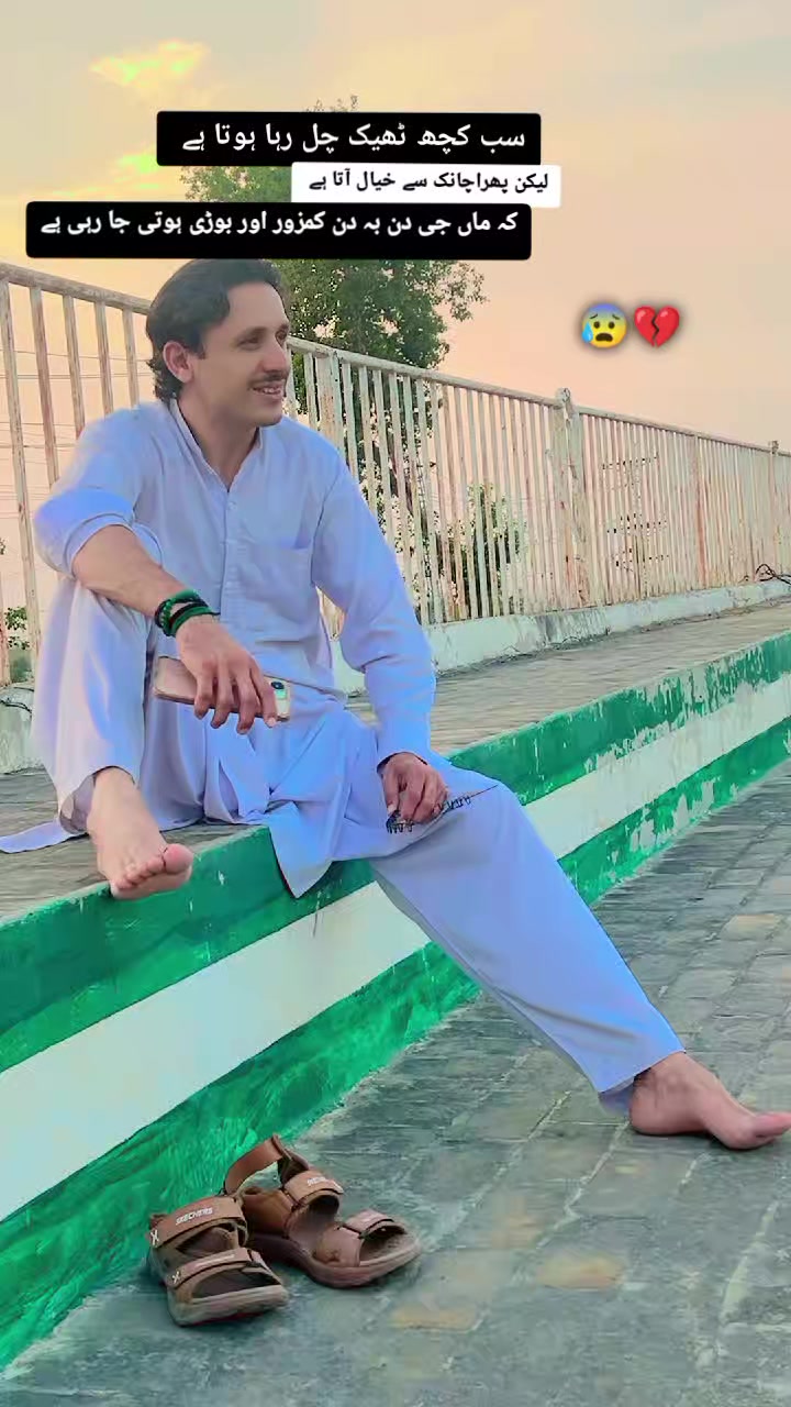 @💞💥"MaLanG__JaaN"💥💞