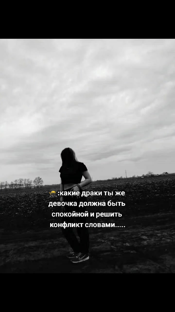 @Екатерина