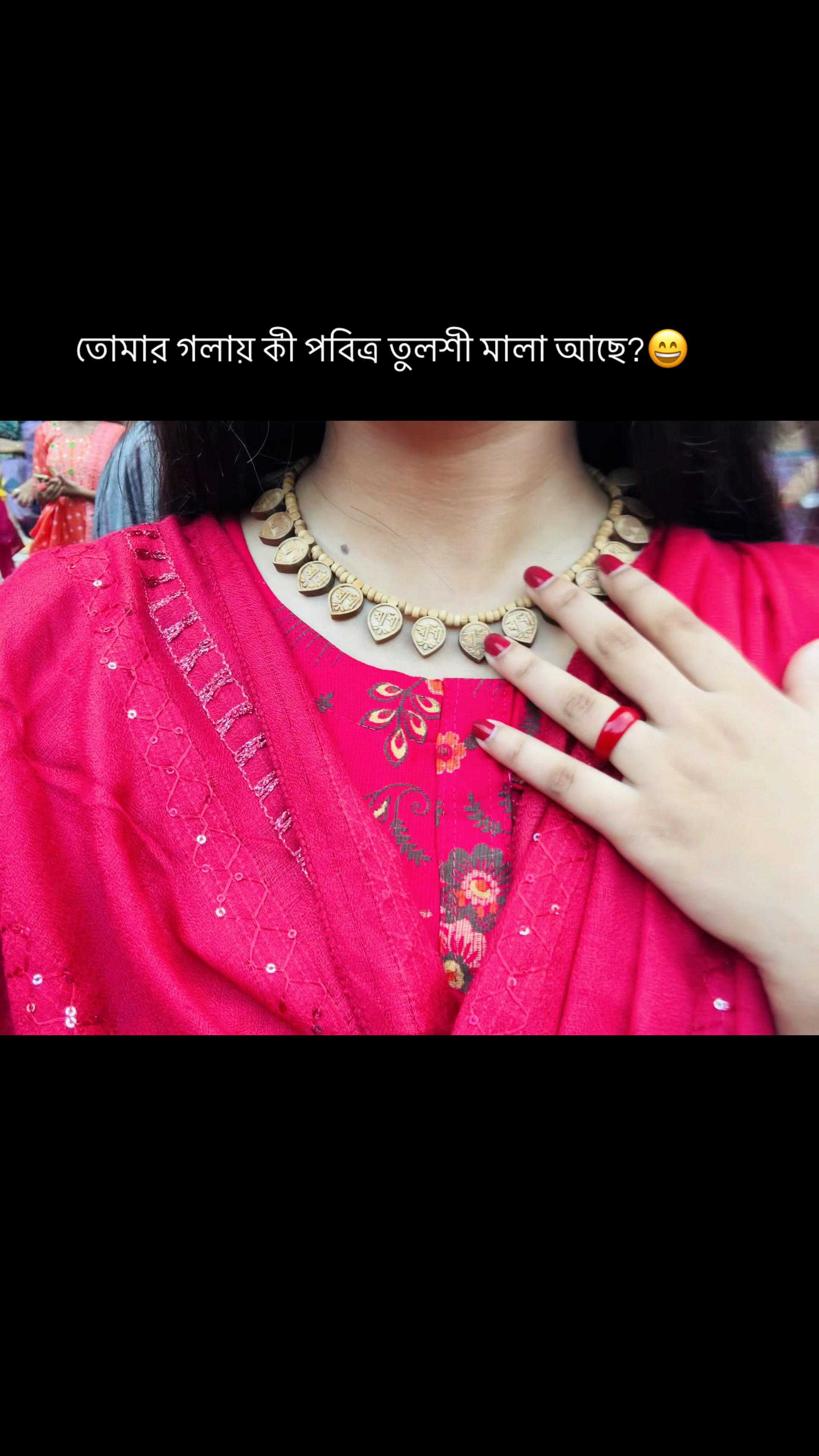 @AnuRadha Roy