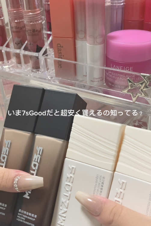 @︎︎れいあ