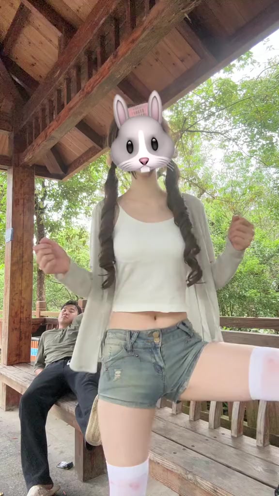 @Douyinnn