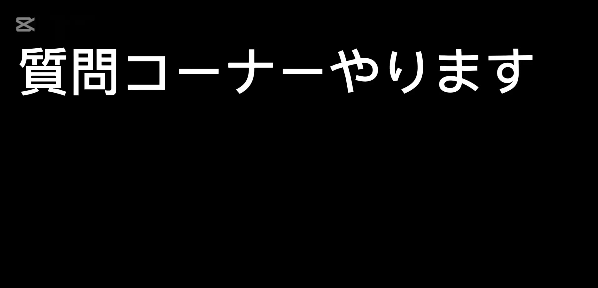 @ゲンキング