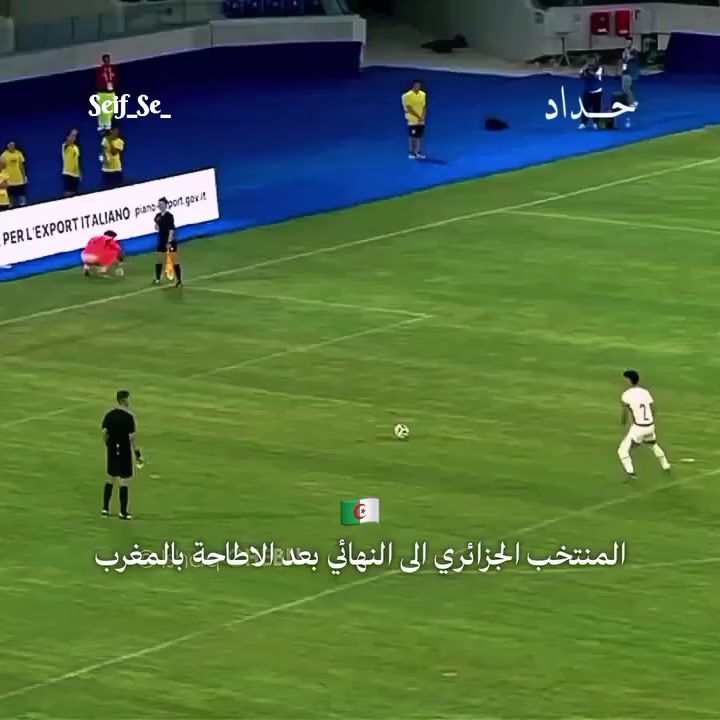@Yassine Achi