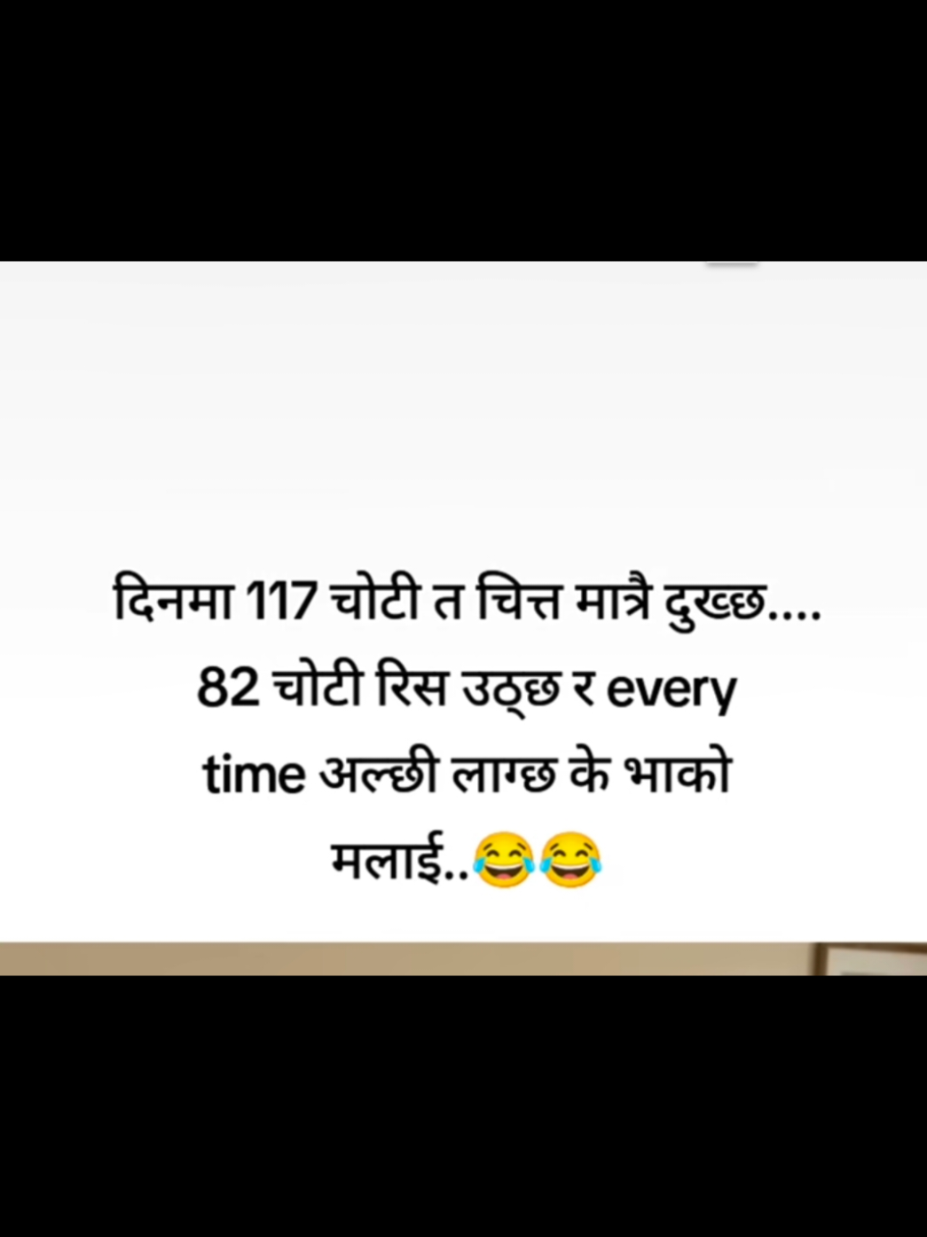 @Medico❣️AnishA❣️Cngh 🏥🩺💊💉