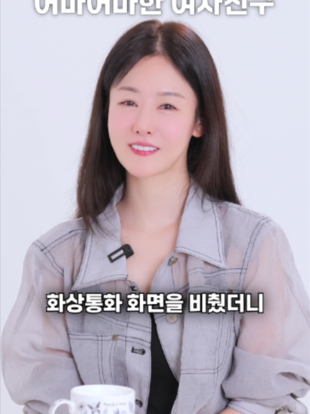 @모두의지인