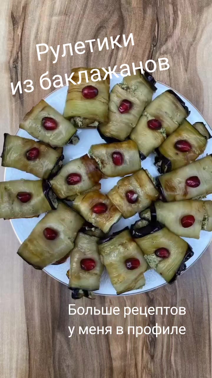 @Кулинарные рецепты