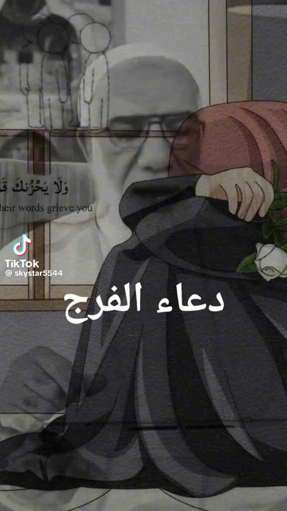 @♥️🧿 ام مكه كراميلا 👑💫