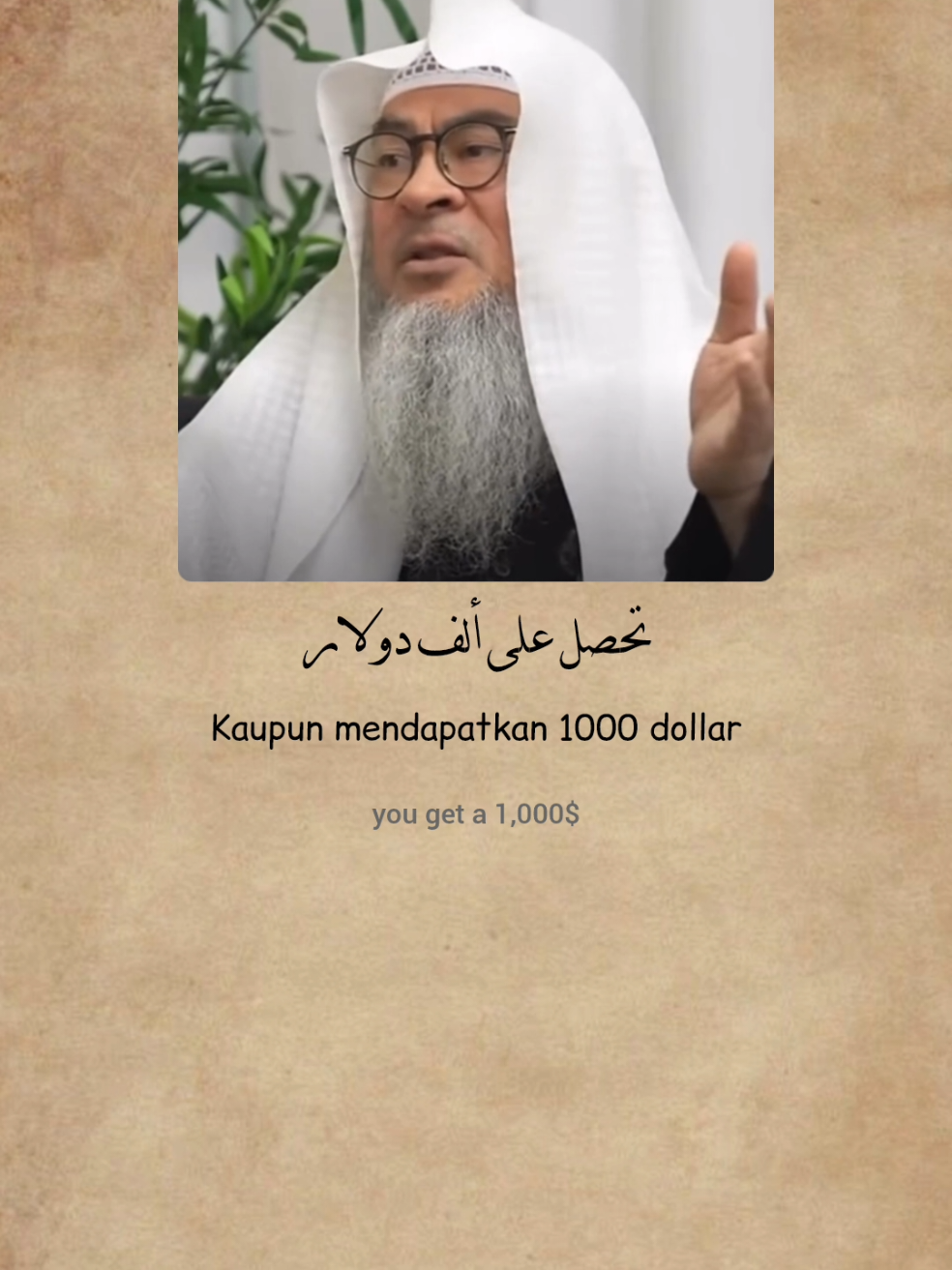 @fathir amza