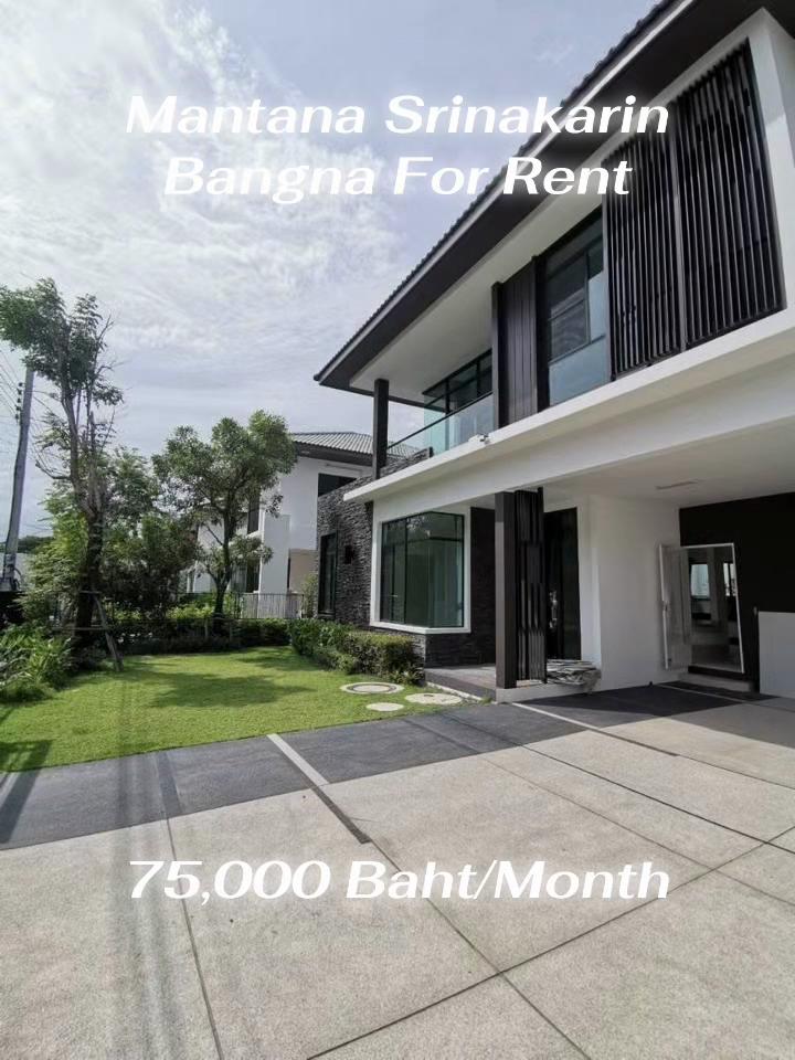 @Daranat Property