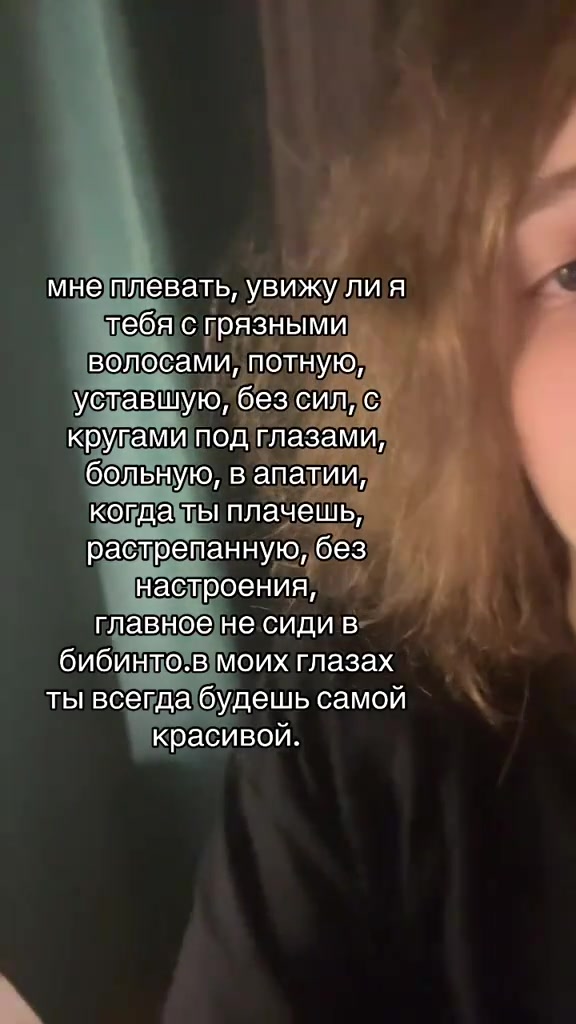 @тгк:серотониновая бездна