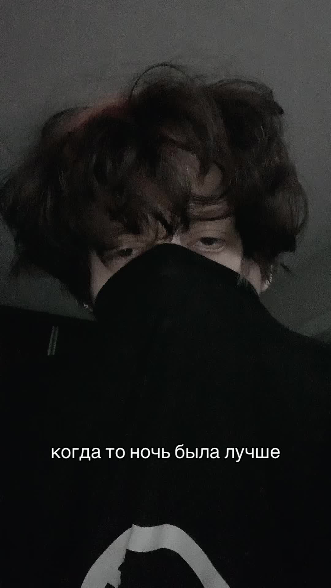 @Яхидез