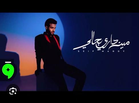 @🎧✨Eslam kadry✨🎧