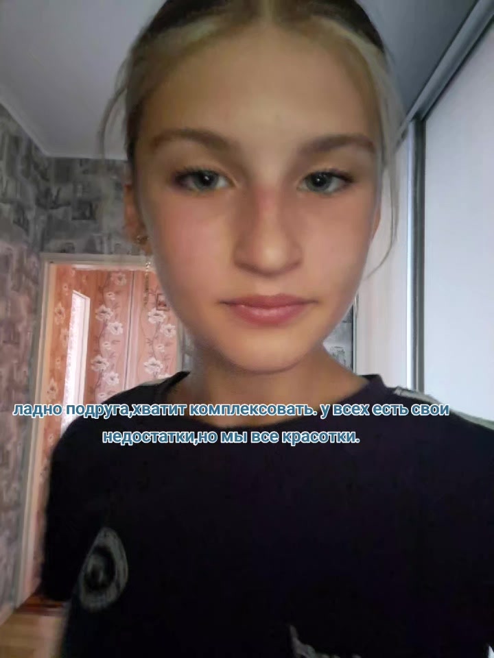 @макарошка
