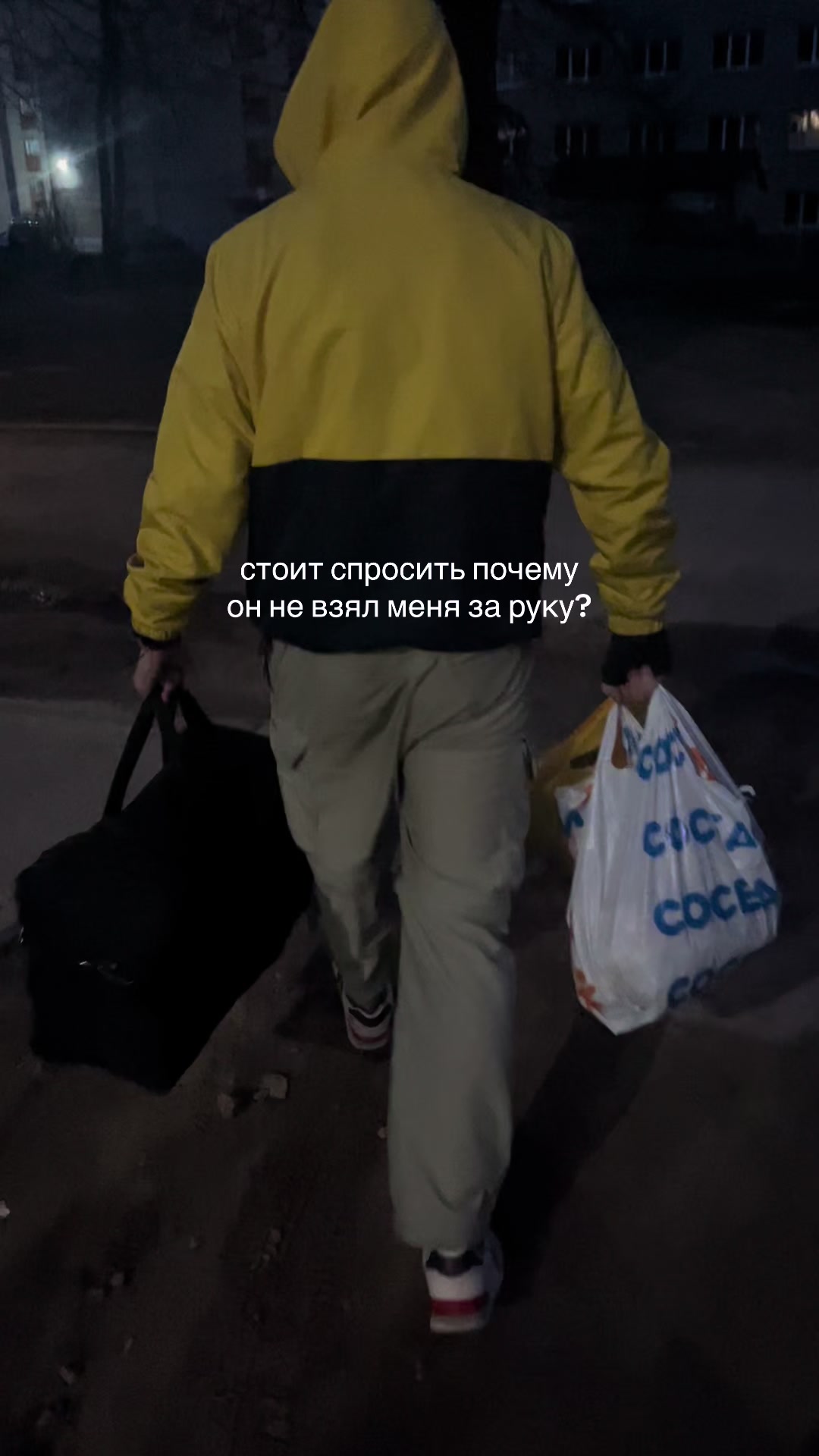 @тгк:алиша на связи