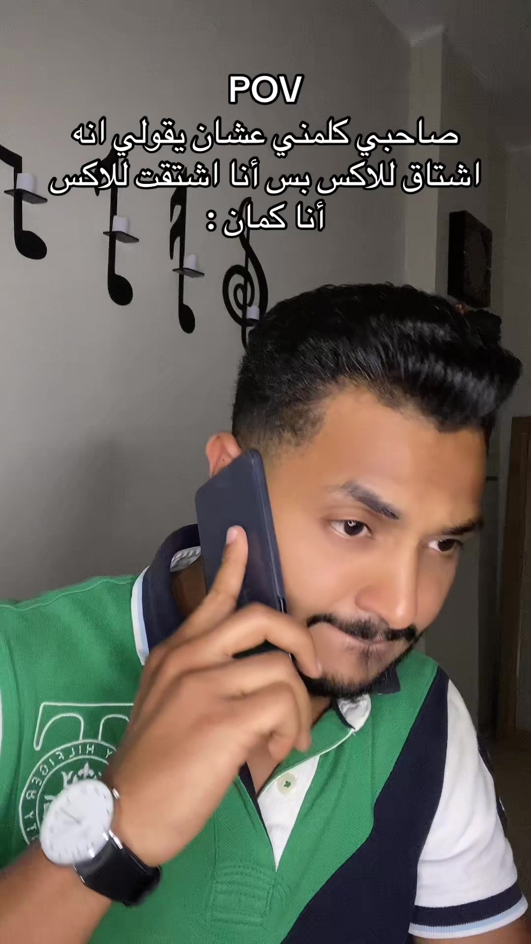 @مصطفى مغاوري 🌪️🇪🇬