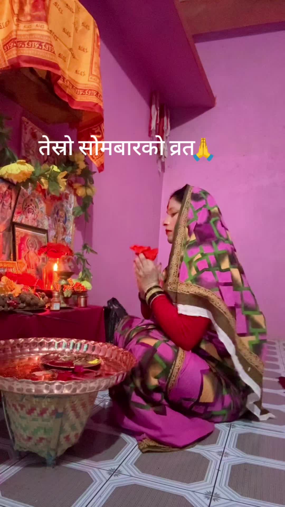 @Dima Khanal😘