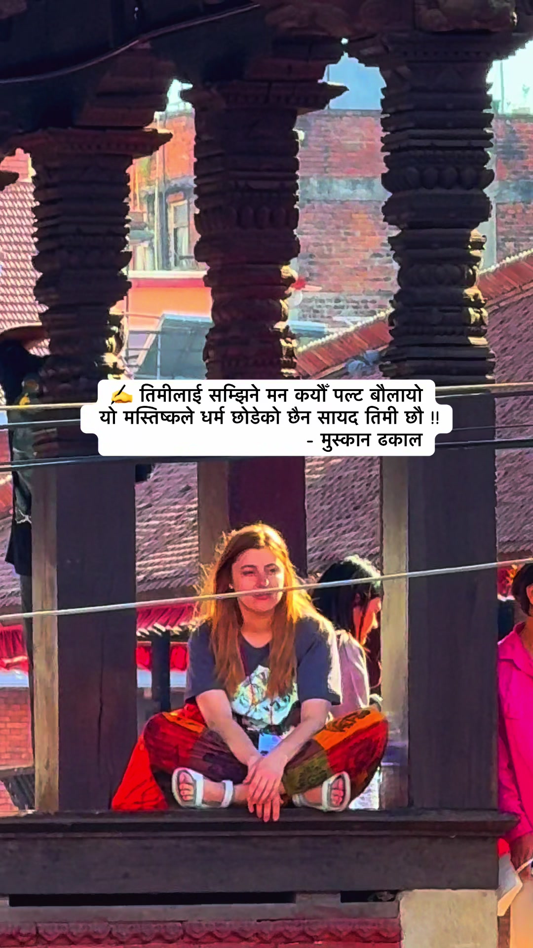 @muskandhakal14
