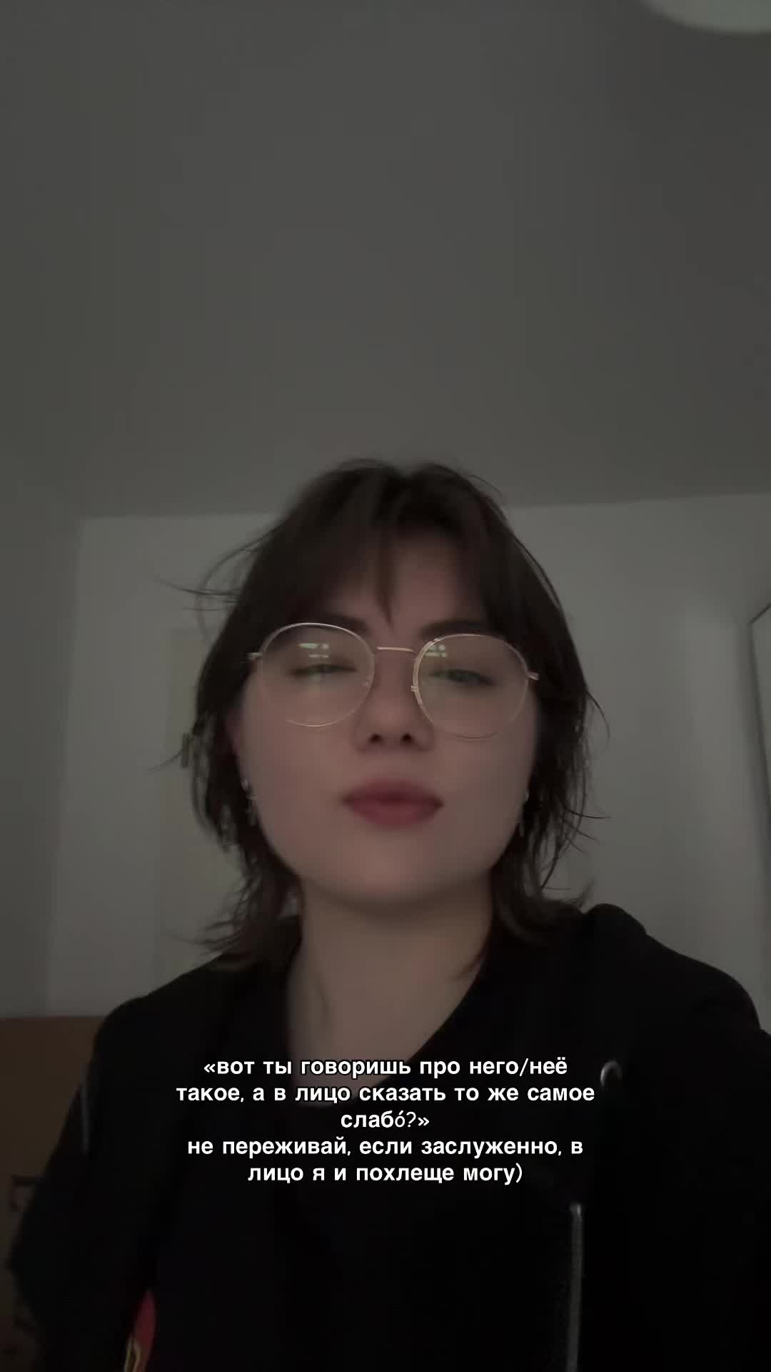 @Ян @