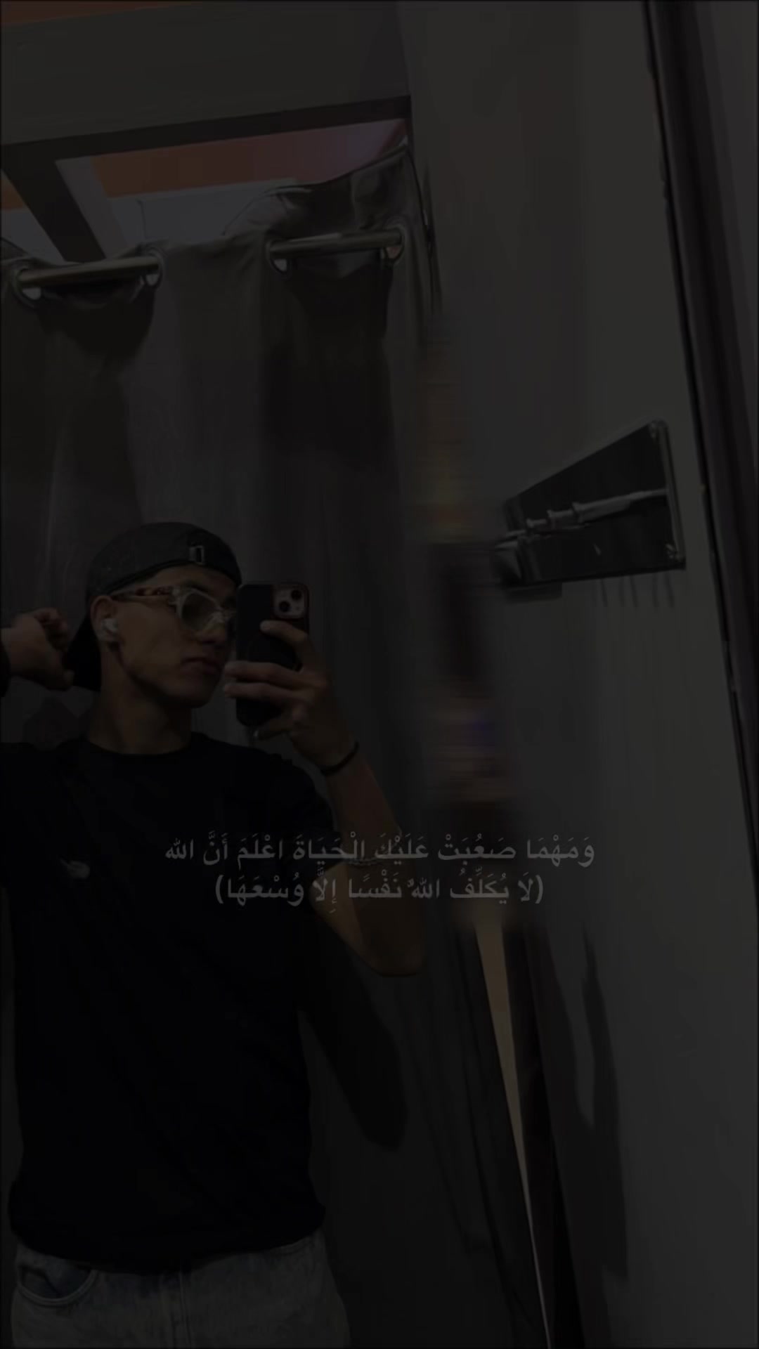 @Bader.choukhmani