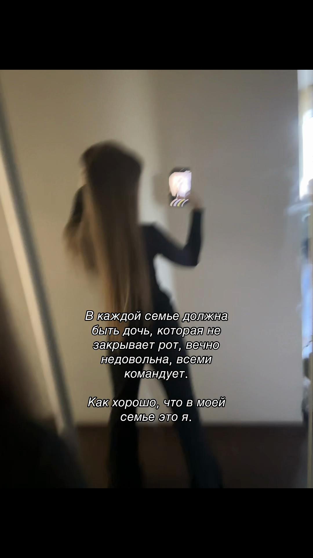 @слаvяночка