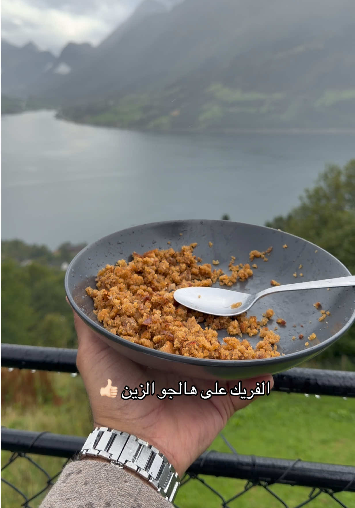 @ابو سحاب والجوهرة