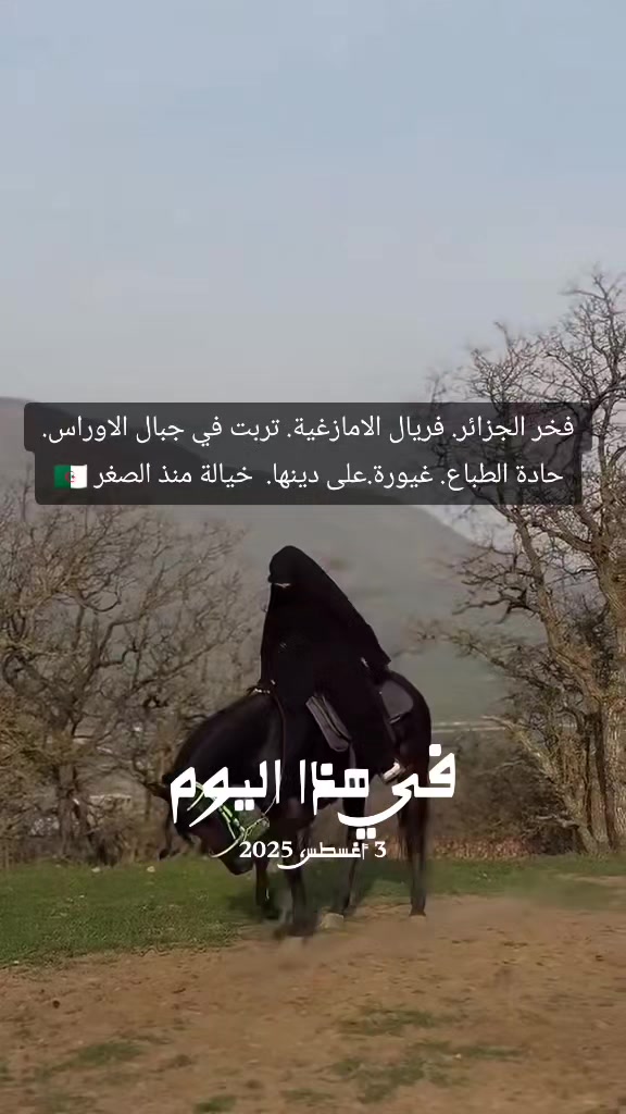 @〖✌︎غــــيۣۗہـمٓــةّ𝄠ۛᏉᎥᏢ𖣫𓄂〗